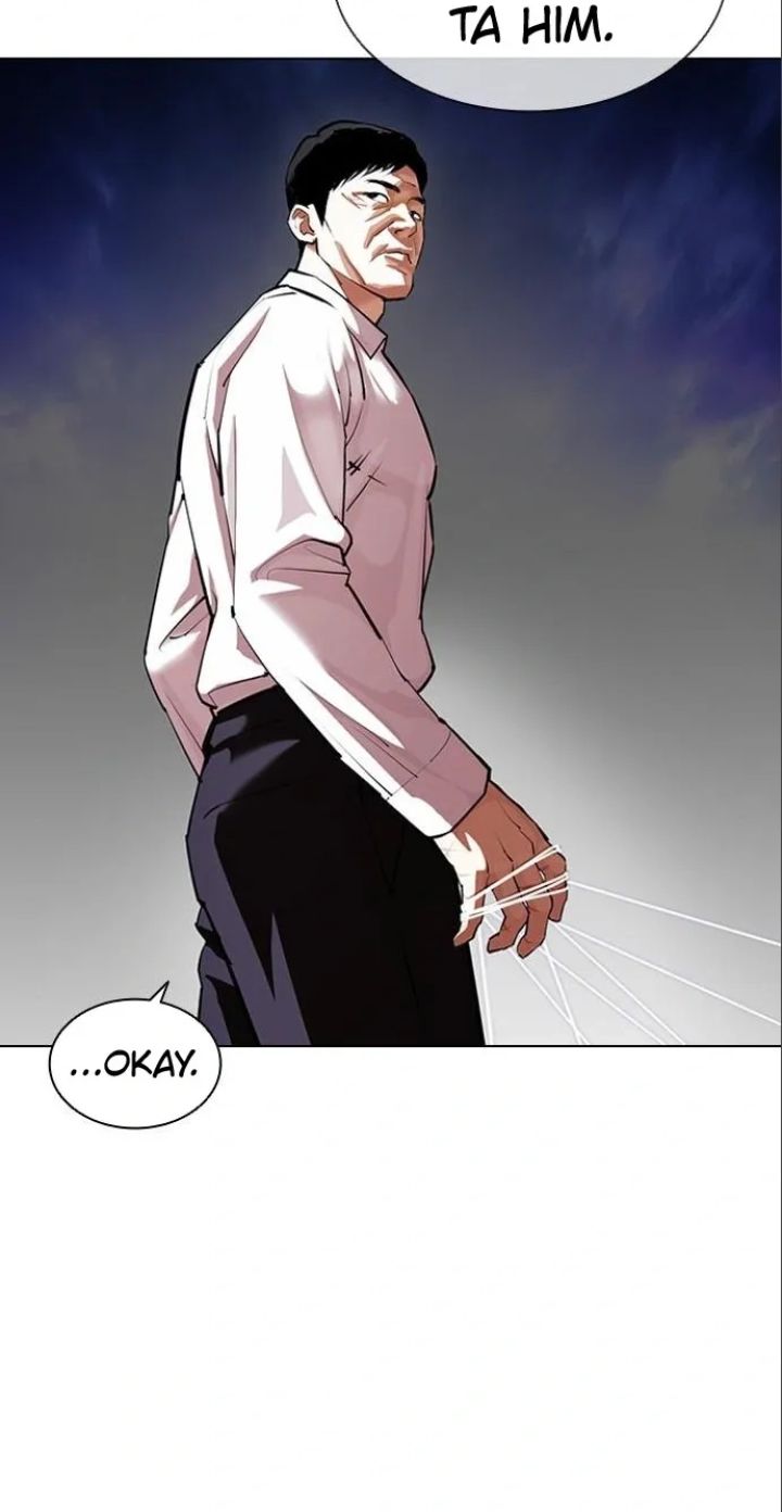 Lookism - Chapter 402 Page 3