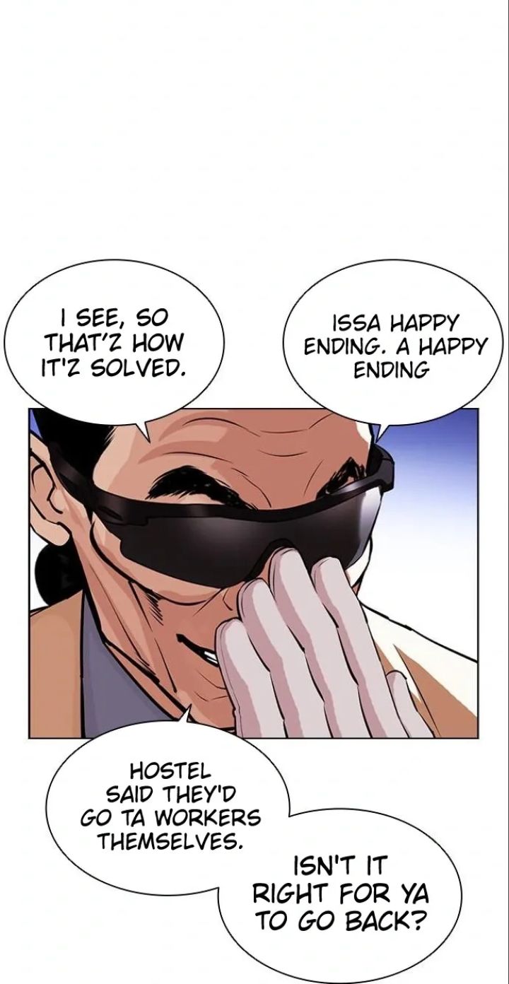 Lookism - Chapter 402 Page 30