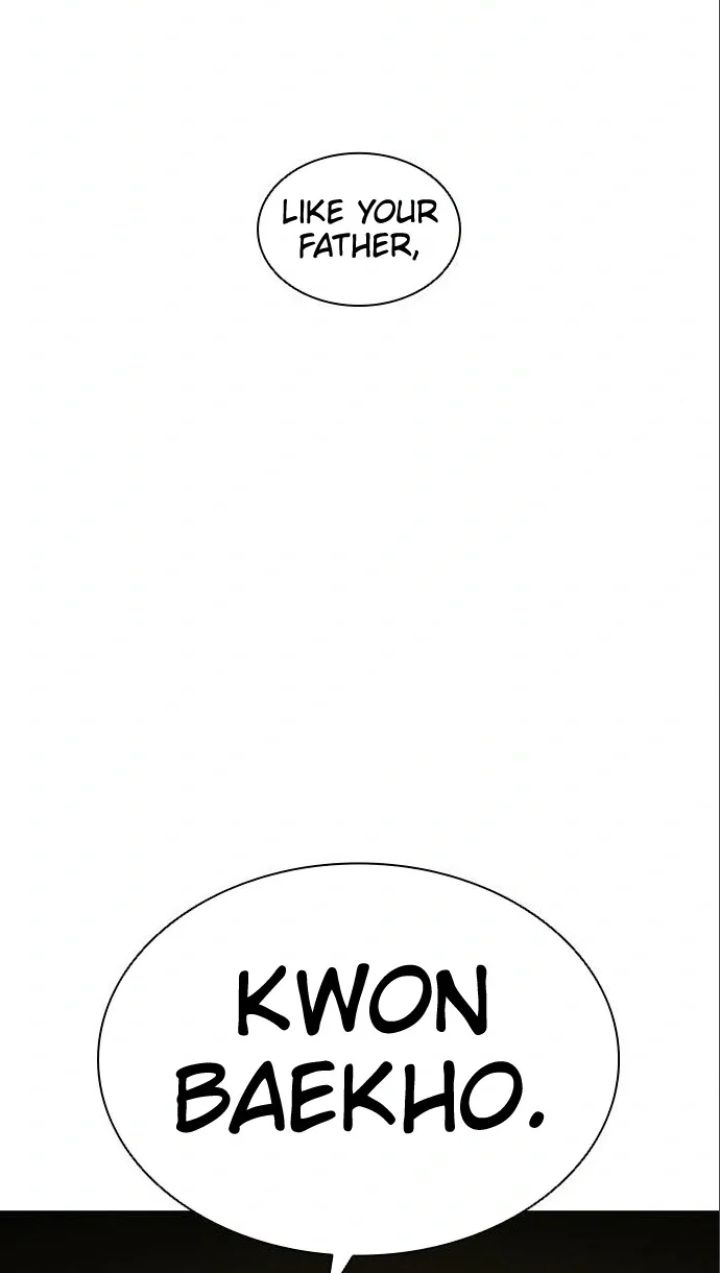 Lookism - Chapter 402 Page 33