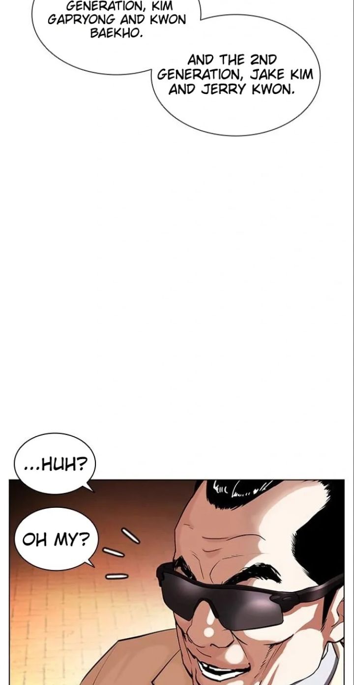Lookism - Chapter 402 Page 36