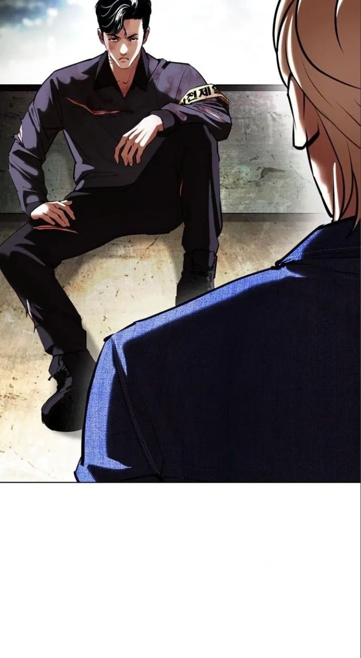 Lookism - Chapter 402 Page 40