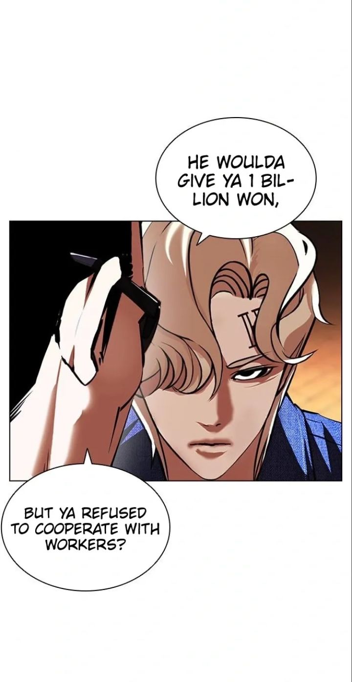 Lookism - Chapter 402 Page 5