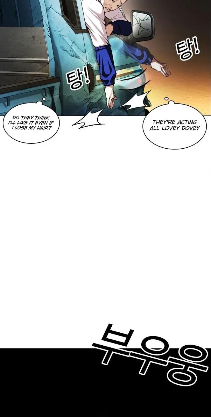 Lookism - Chapter 402 Page 54