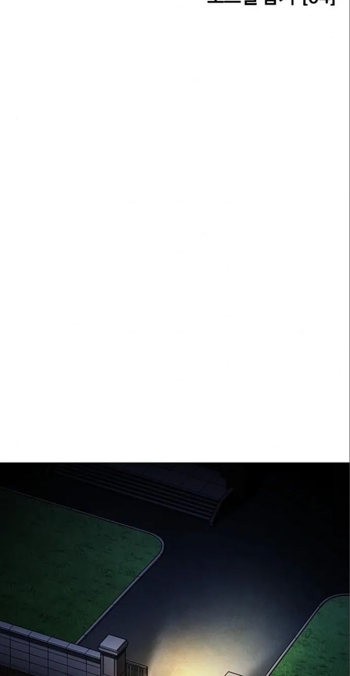 Lookism - Chapter 402 Page 59