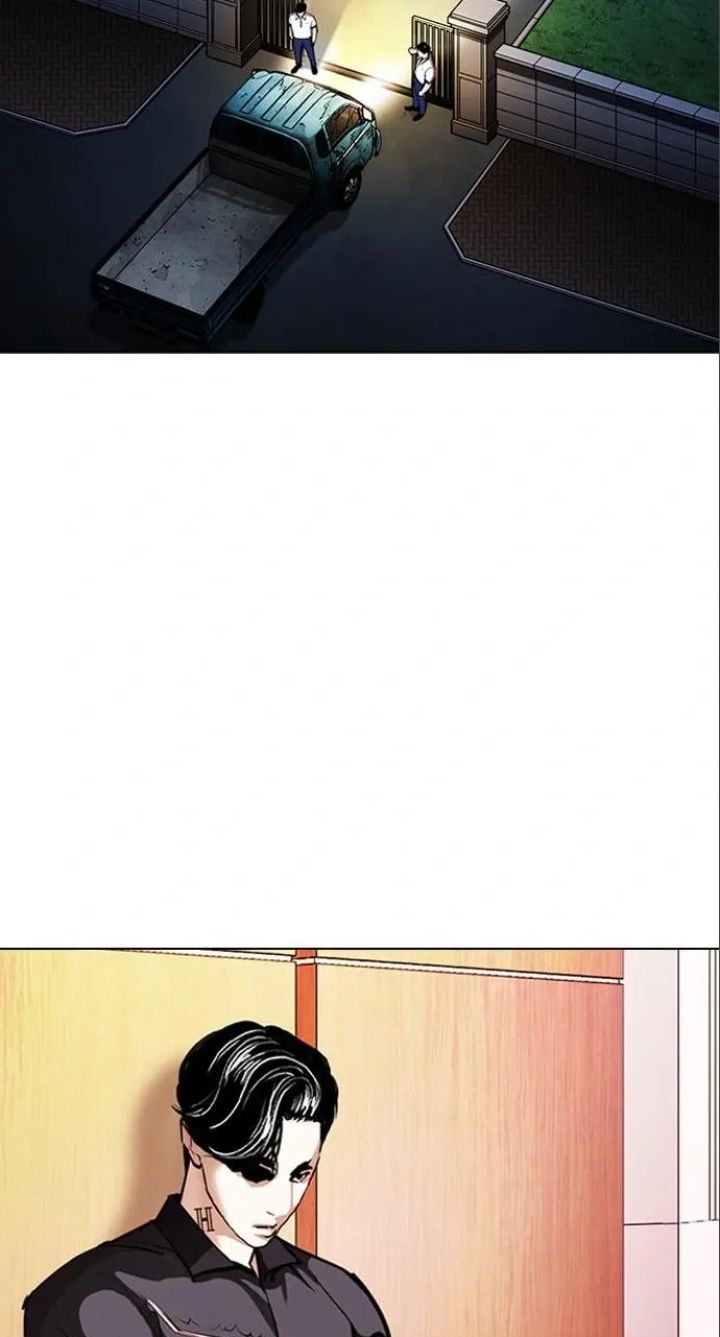 Lookism - Chapter 402 Page 60