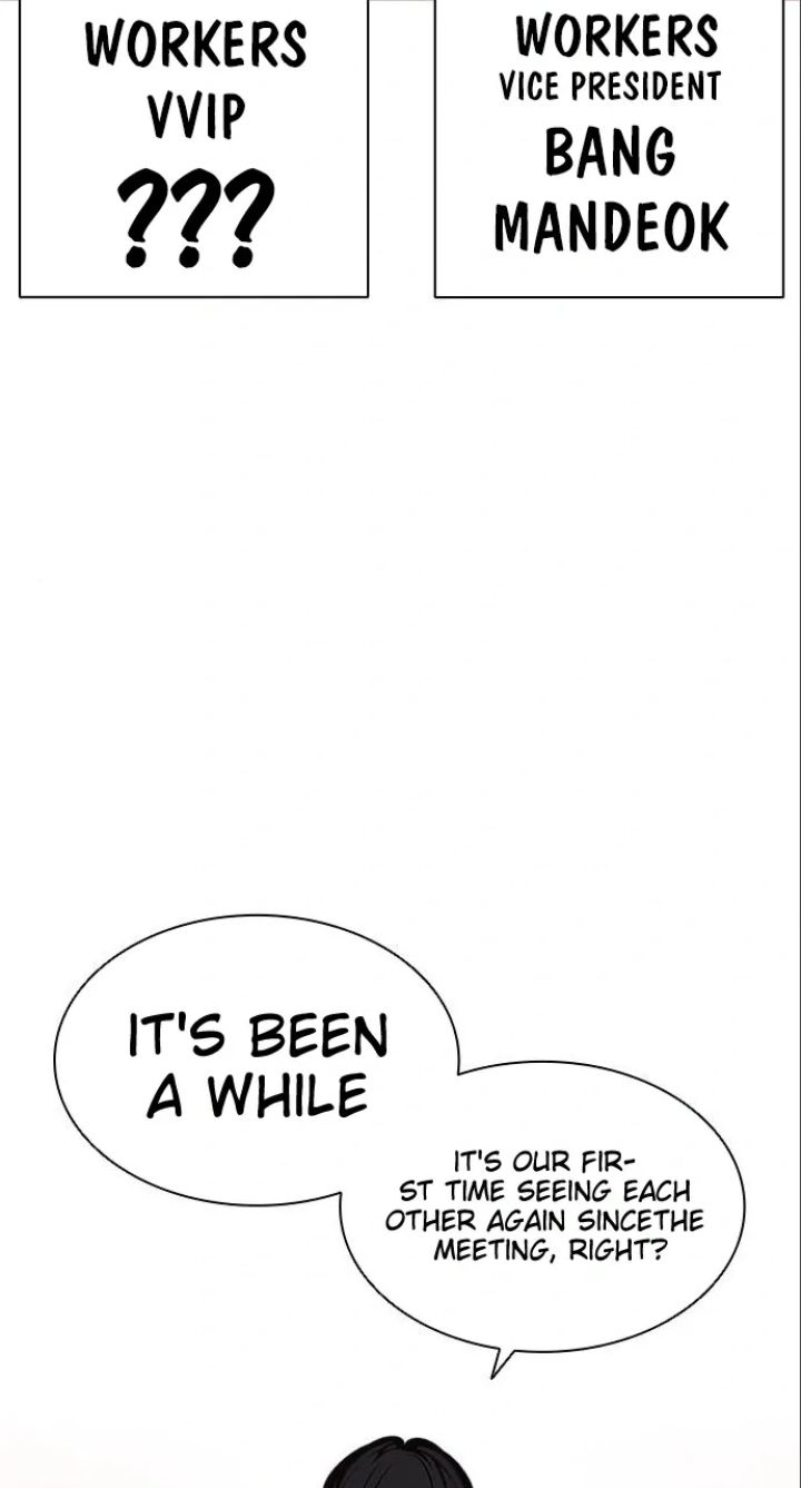 Lookism - Chapter 402 Page 63