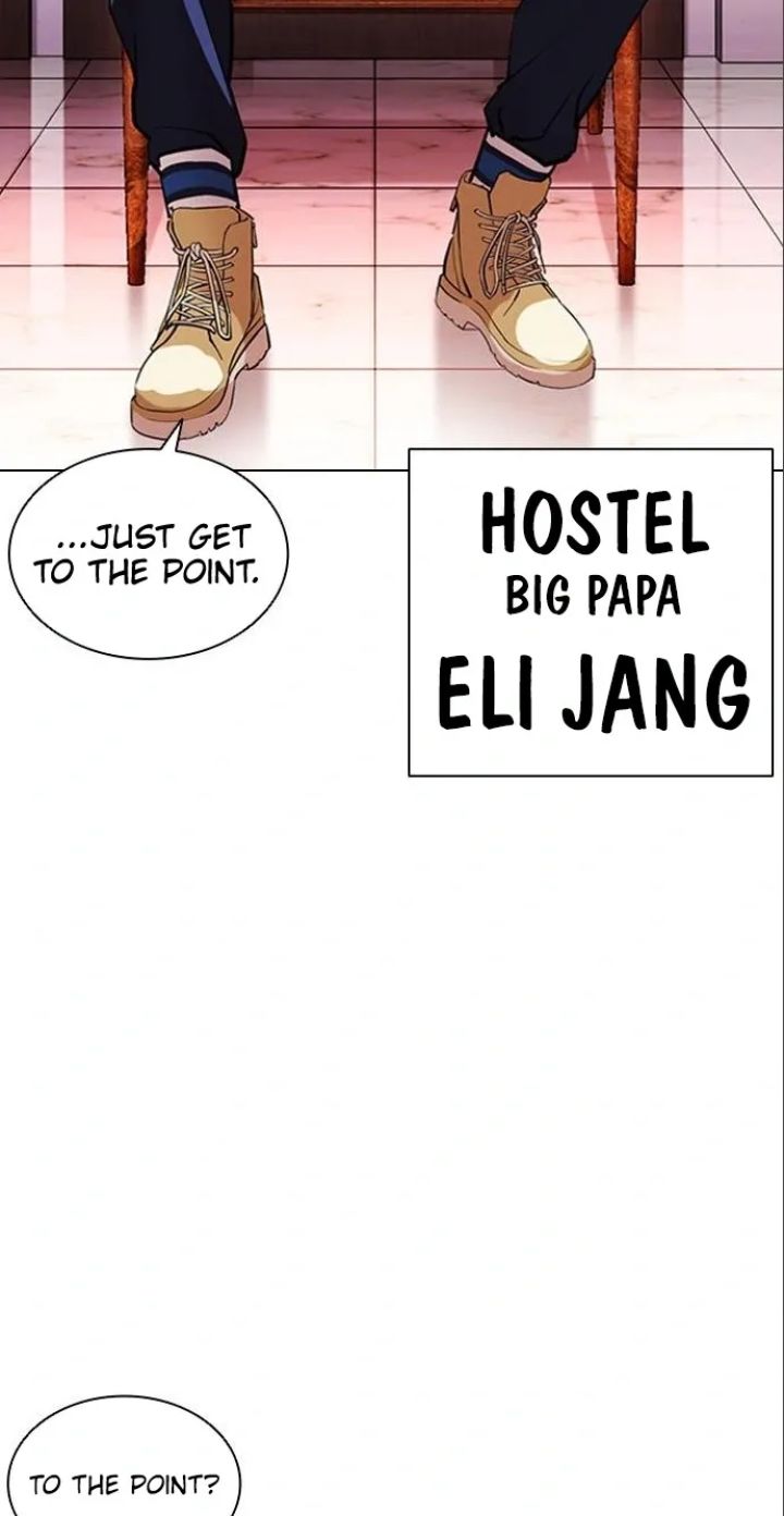 Lookism - Chapter 402 Page 66