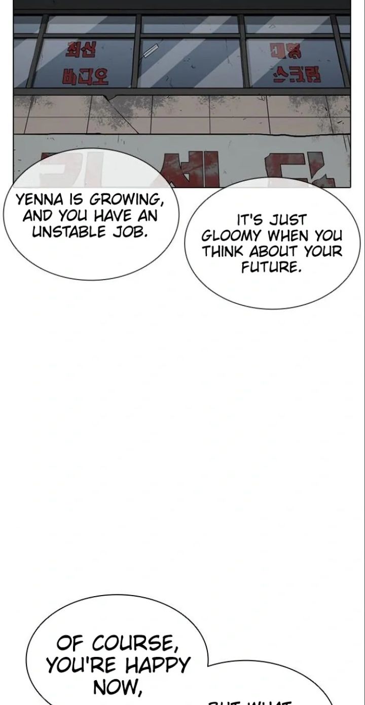 Lookism - Chapter 402 Page 69
