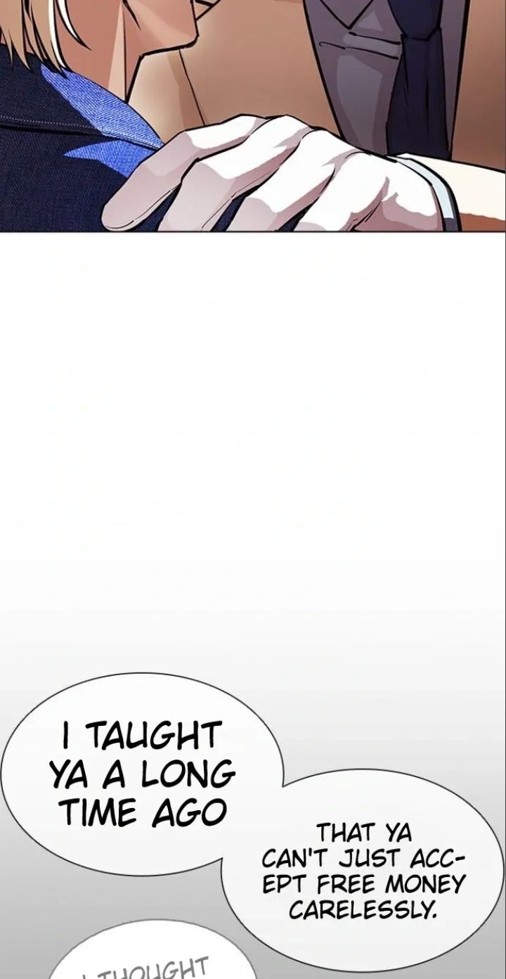 Lookism - Chapter 402 Page 7