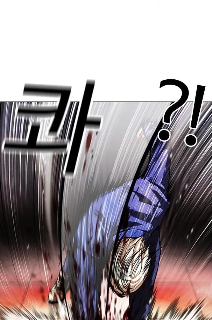 Lookism - Chapter 402 Page 72