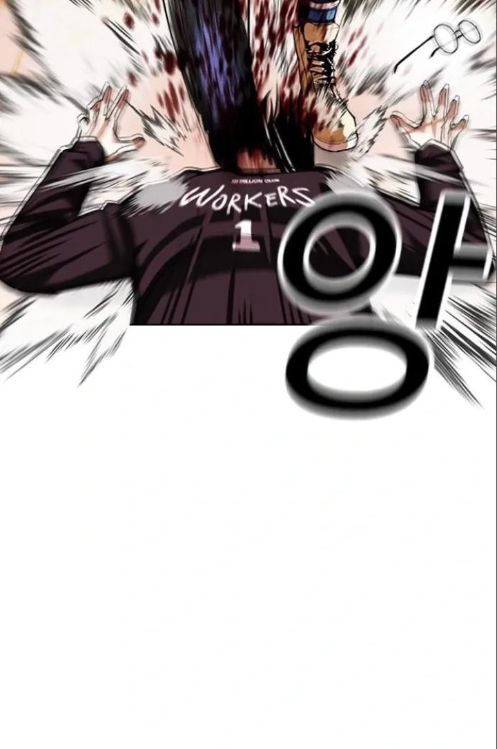Lookism - Chapter 402 Page 73