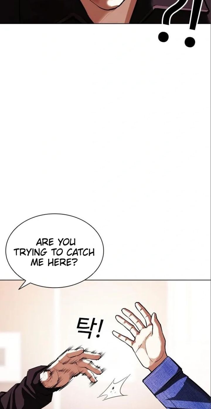 Lookism - Chapter 402 Page 76
