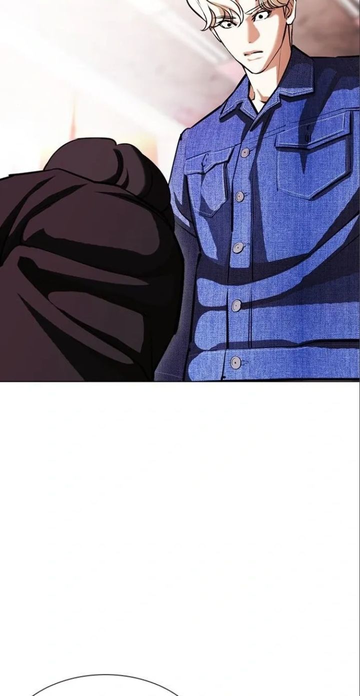 Lookism - Chapter 402 Page 78