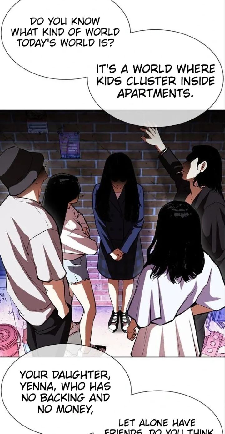 Lookism - Chapter 402 Page 79