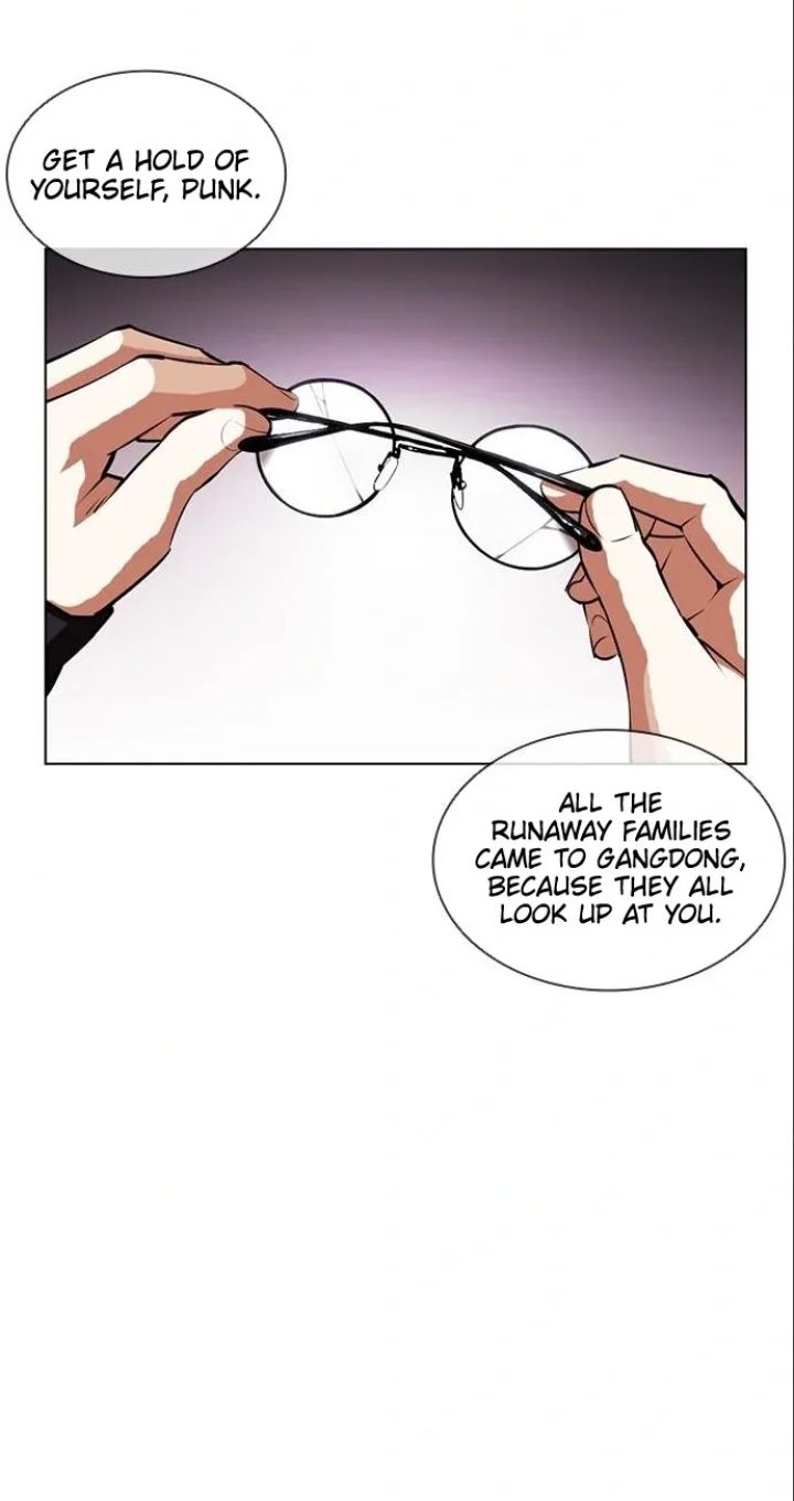 Lookism - Chapter 402 Page 84