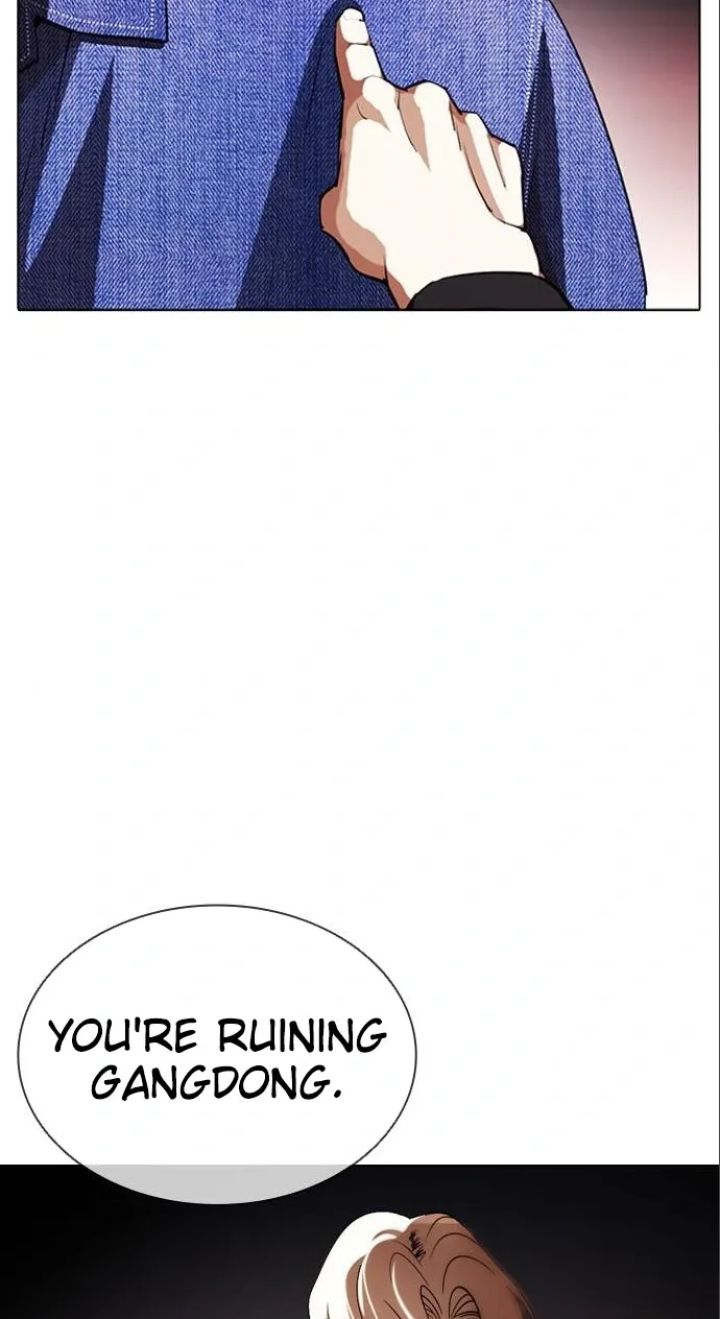 Lookism - Chapter 402 Page 93
