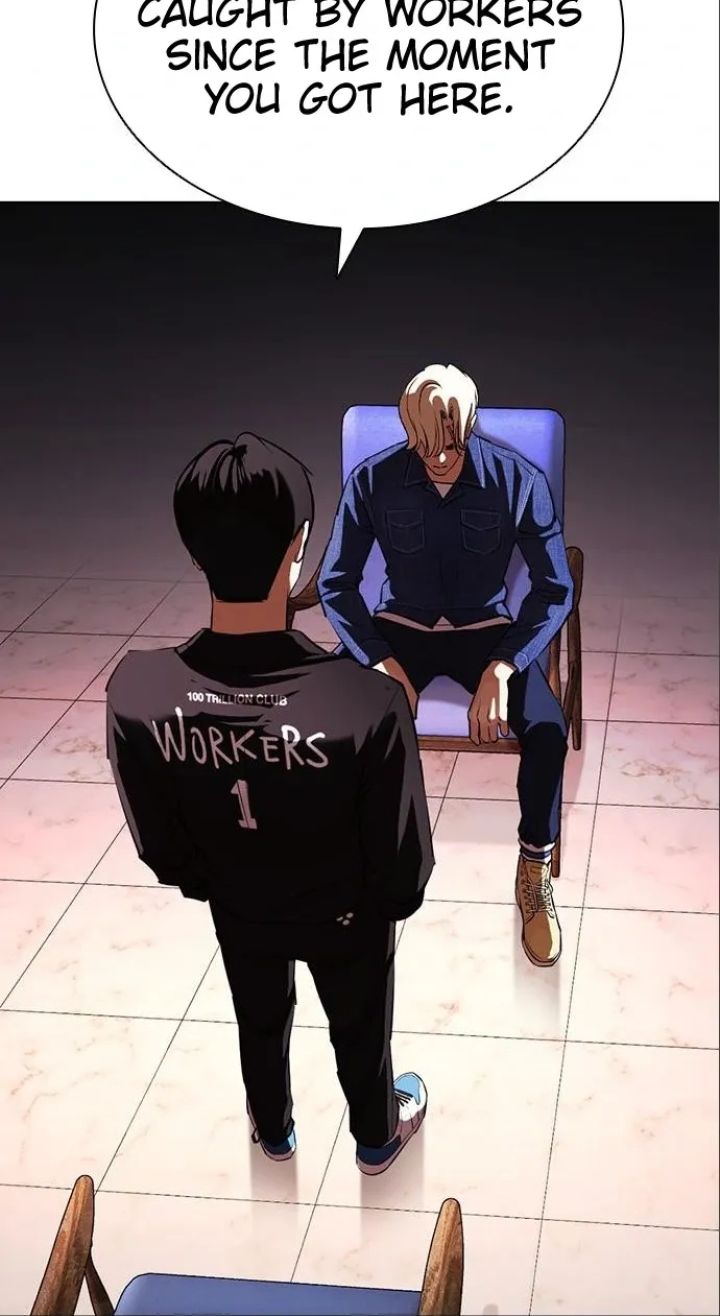 Lookism - Chapter 402 Page 95