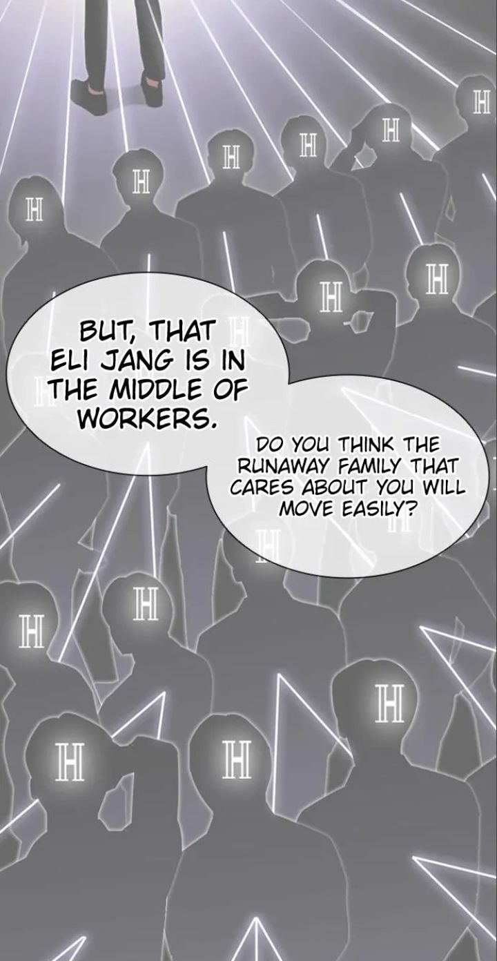 Lookism - Chapter 402 Page 97