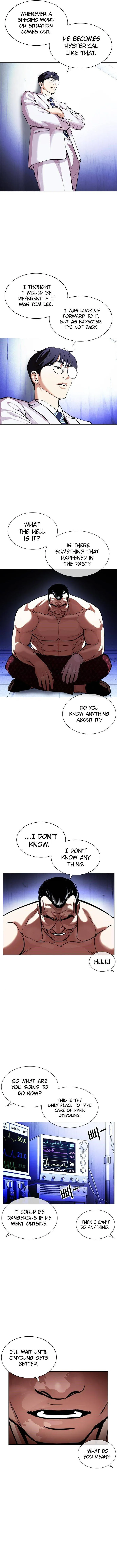 Lookism - Chapter 403 Page 7