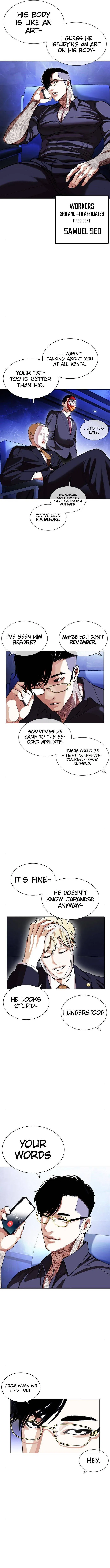 Lookism - Chapter 403 Page 12