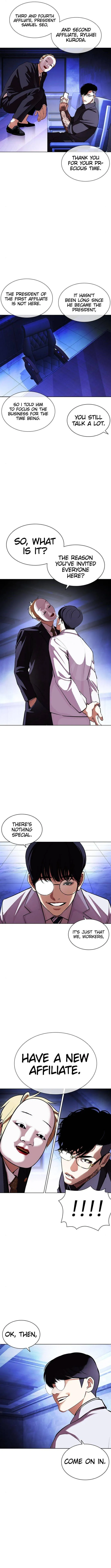 Lookism - Chapter 403 Page 14