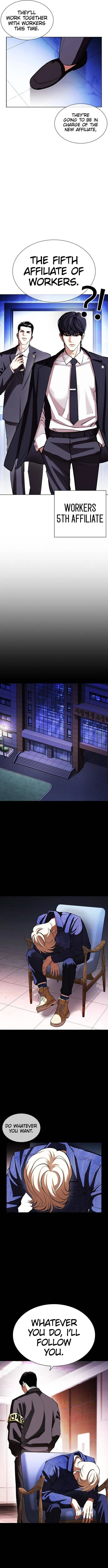 Lookism - Chapter 403 Page 15