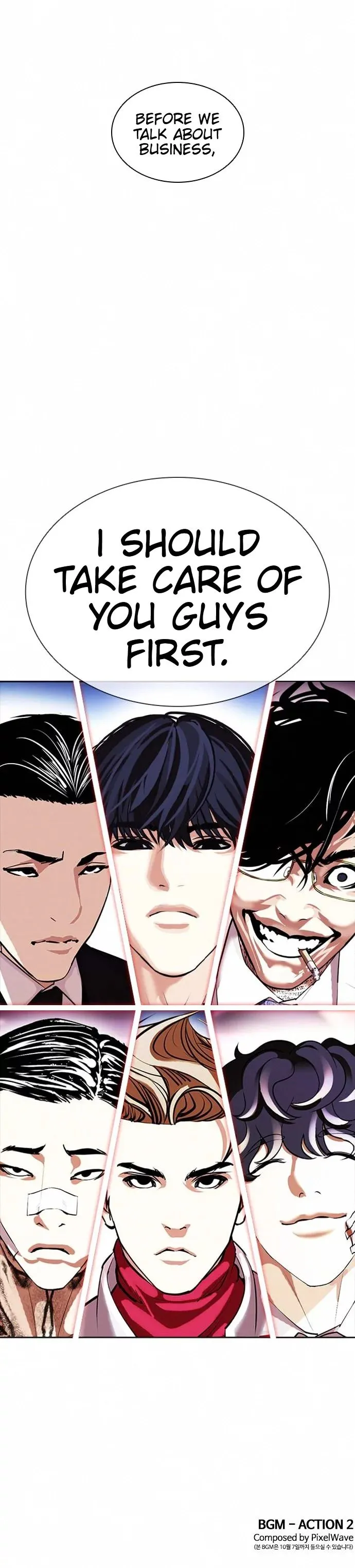 Lookism - Chapter 404 Page 19