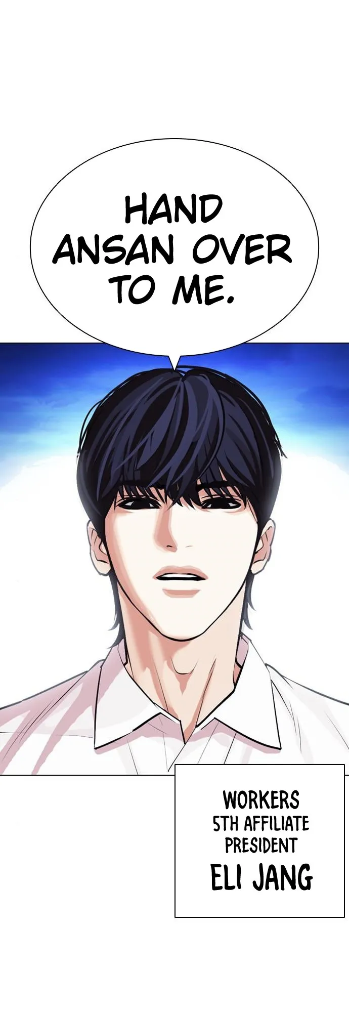 Lookism - Chapter 405 Page 3