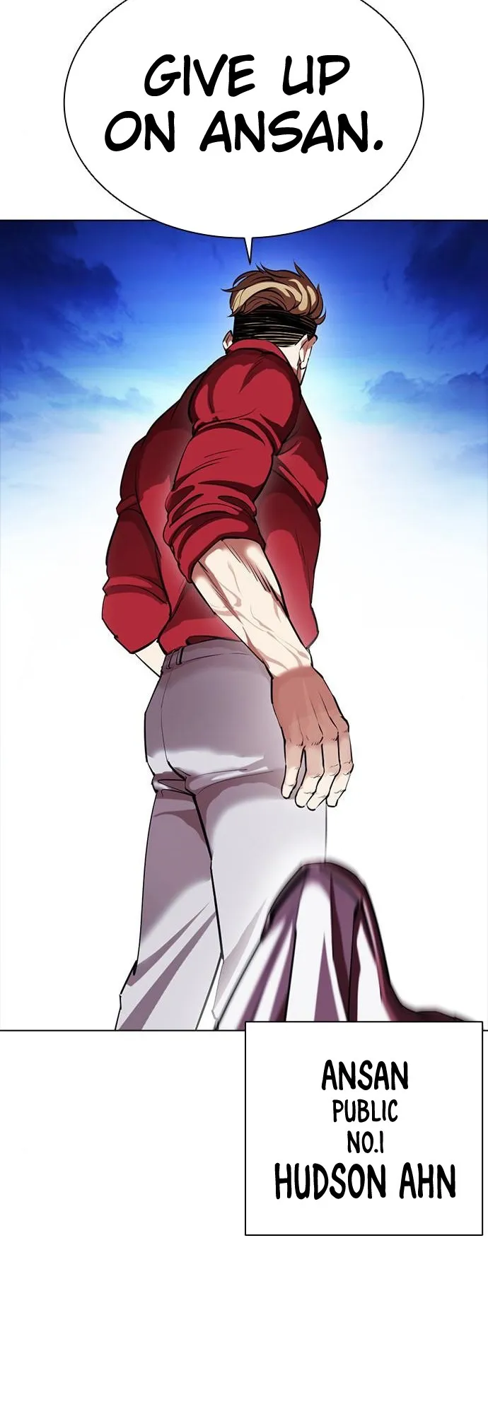 Lookism - Chapter 405 Page 7