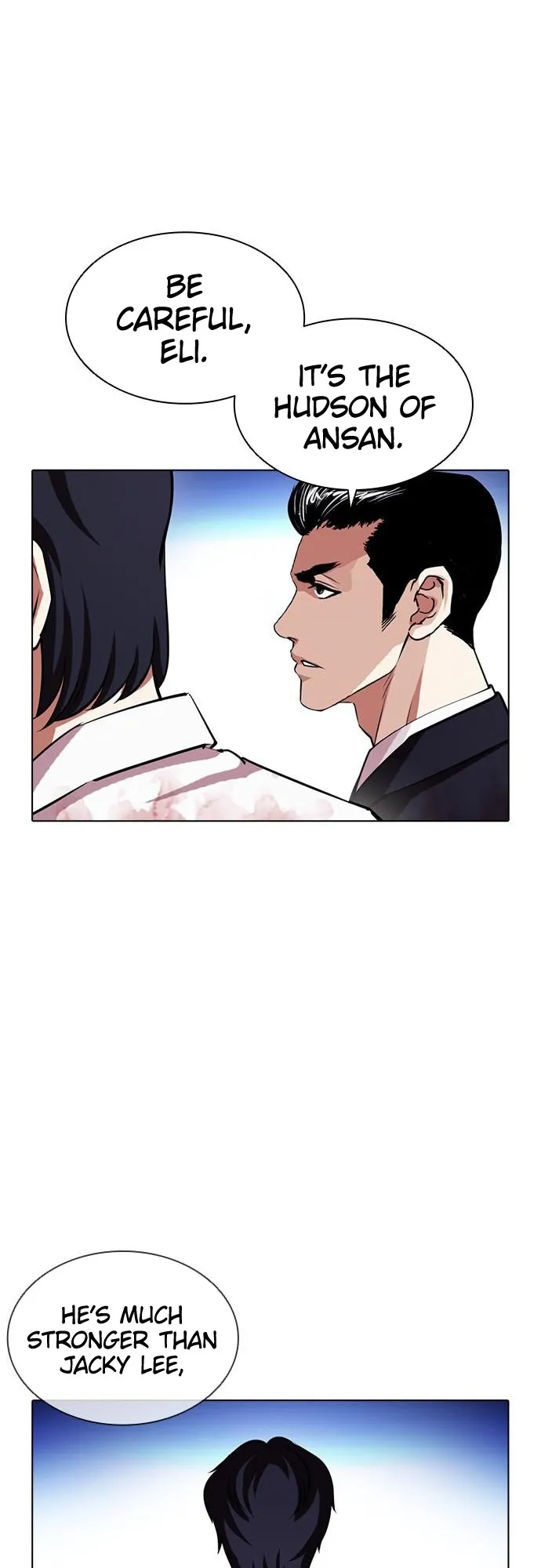 Lookism - Chapter 405 Page 8