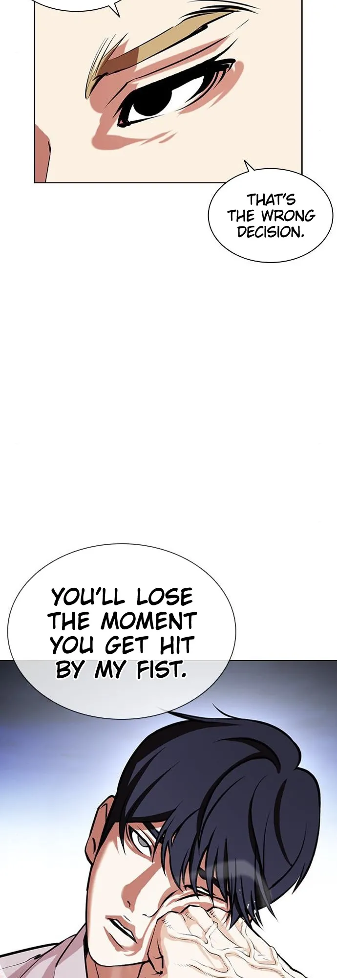 Lookism - Chapter 405 Page 15