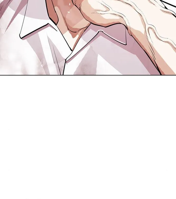 Lookism - Chapter 405 Page 16