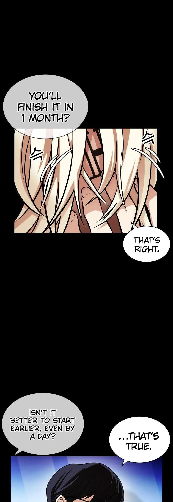 Lookism - Chapter 405 Page 24
