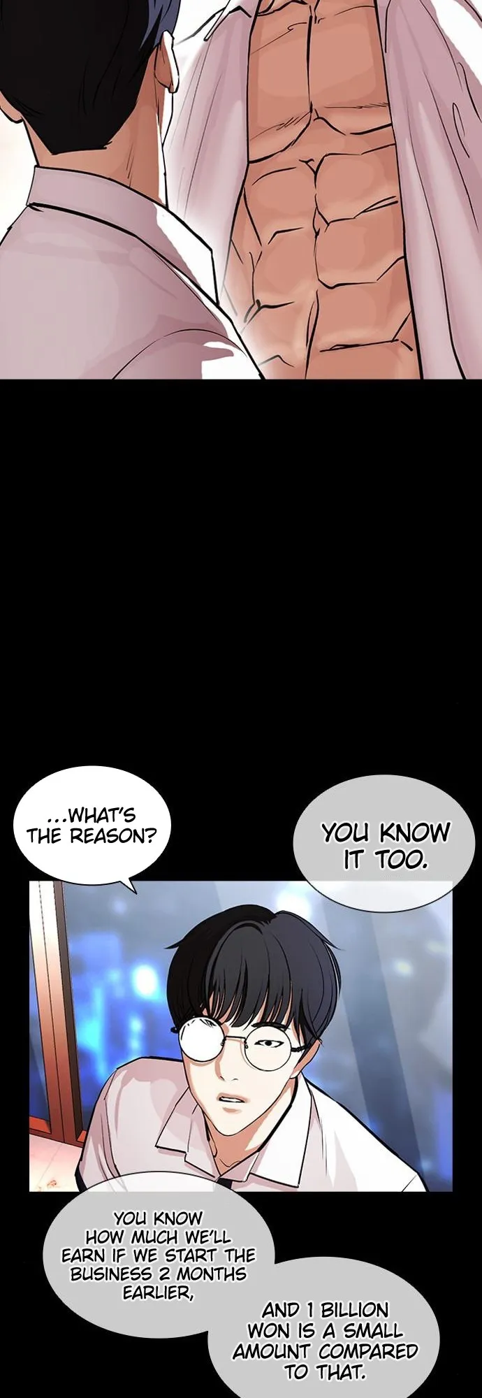 Lookism - Chapter 405 Page 26