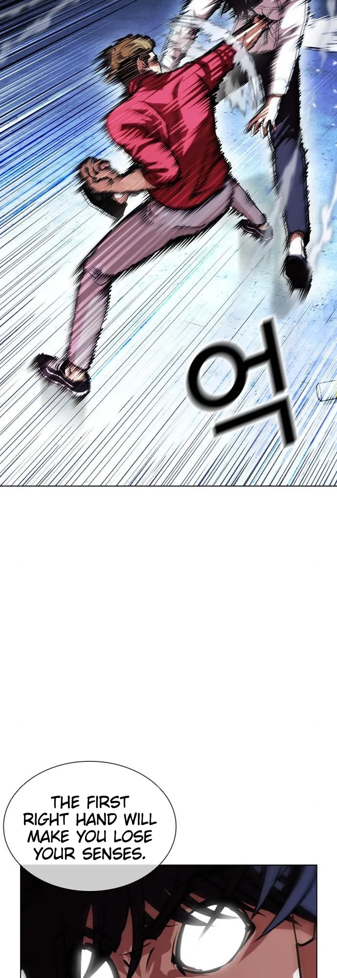 Lookism - Chapter 405 Page 33