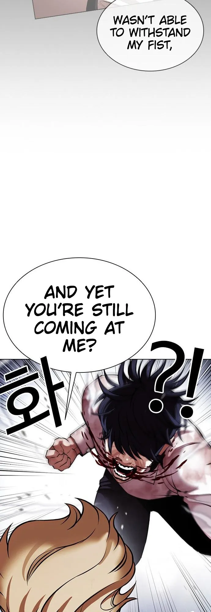 Lookism - Chapter 405 Page 36