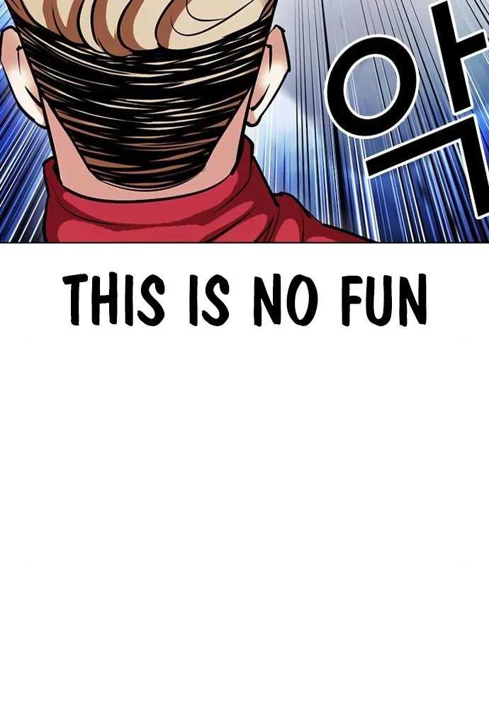 Lookism - Chapter 405 Page 37