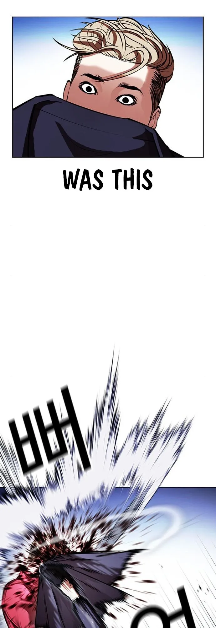 Lookism - Chapter 405 Page 45