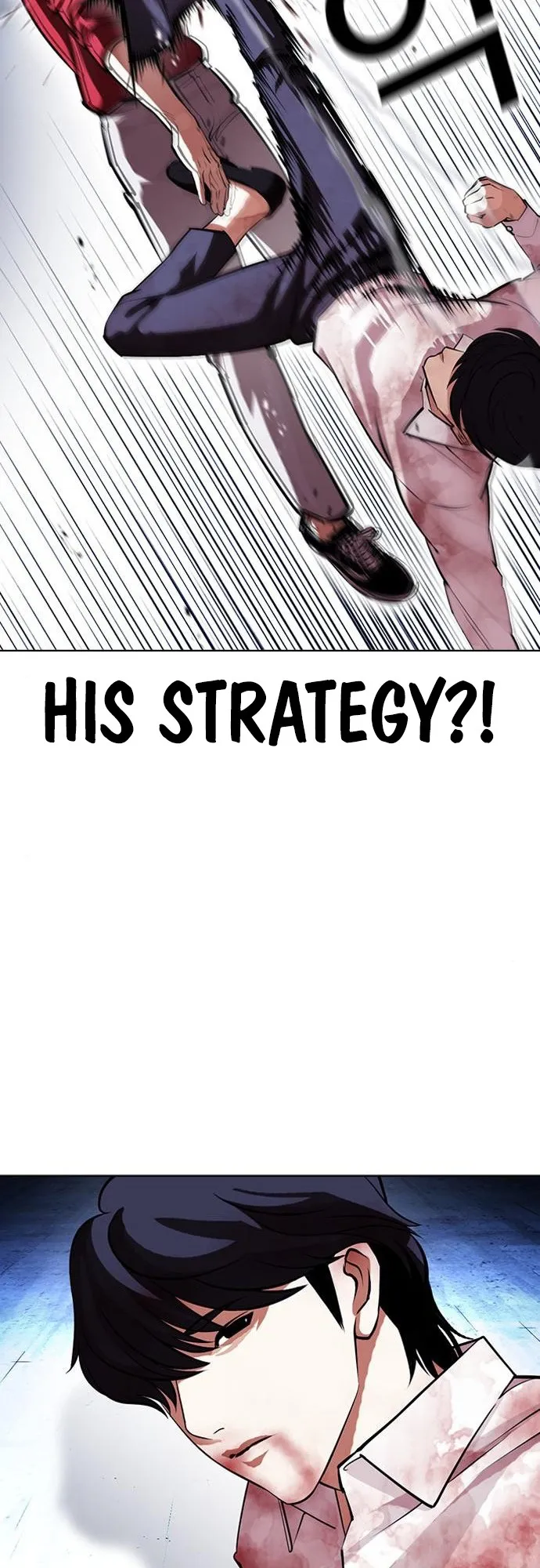 Lookism - Chapter 405 Page 46