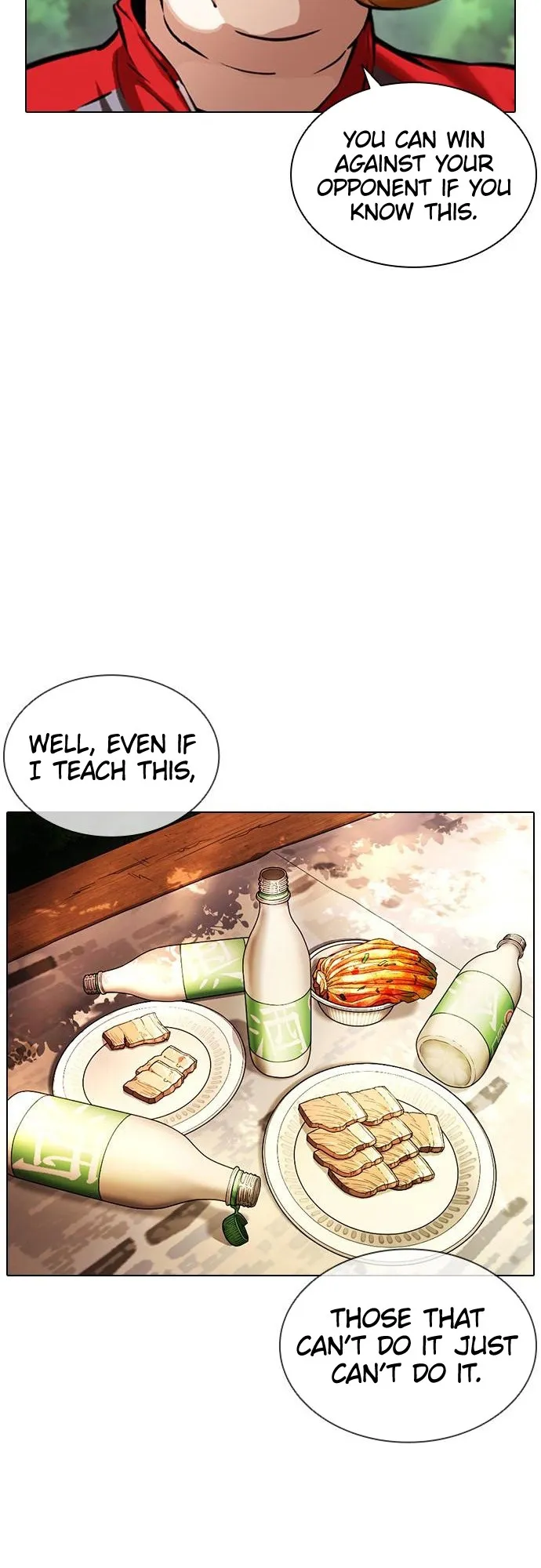 Lookism - Chapter 405 Page 49