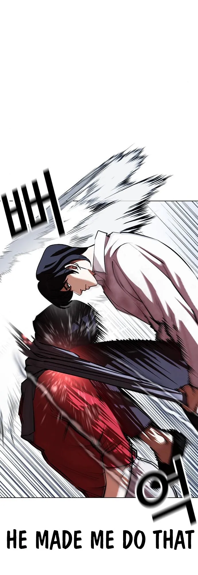 Lookism - Chapter 405 Page 54