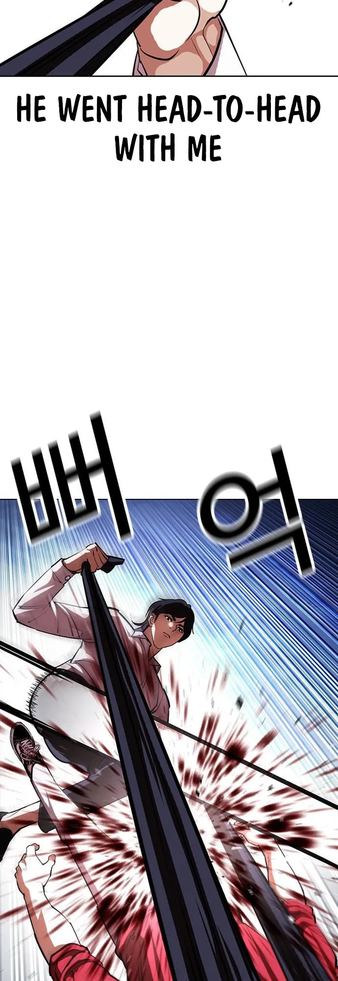 Lookism - Chapter 405 Page 56