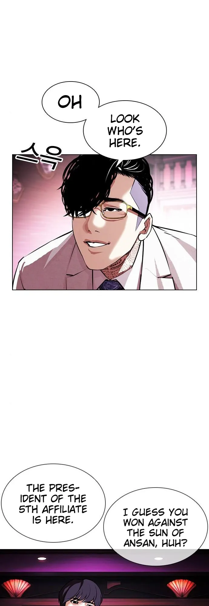 Lookism - Chapter 405 Page 75