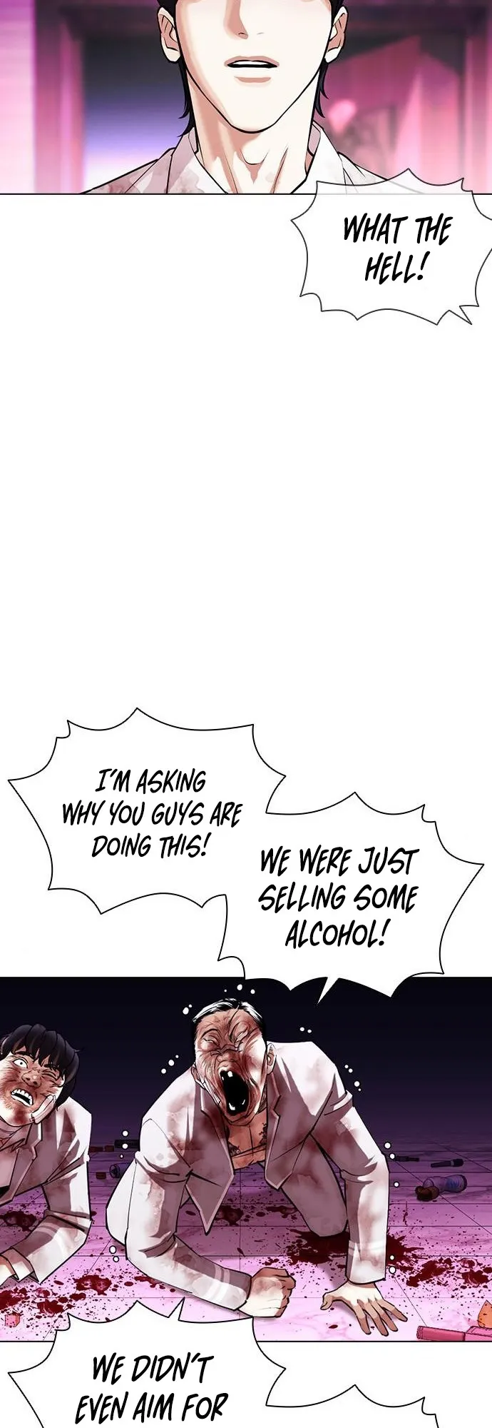 Lookism - Chapter 405 Page 77