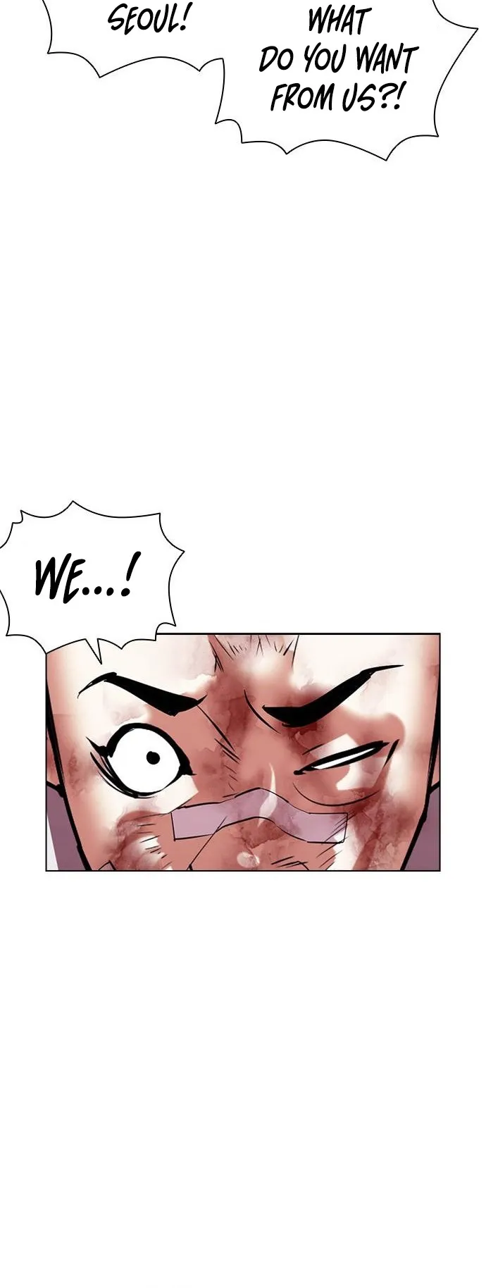 Lookism - Chapter 405 Page 78