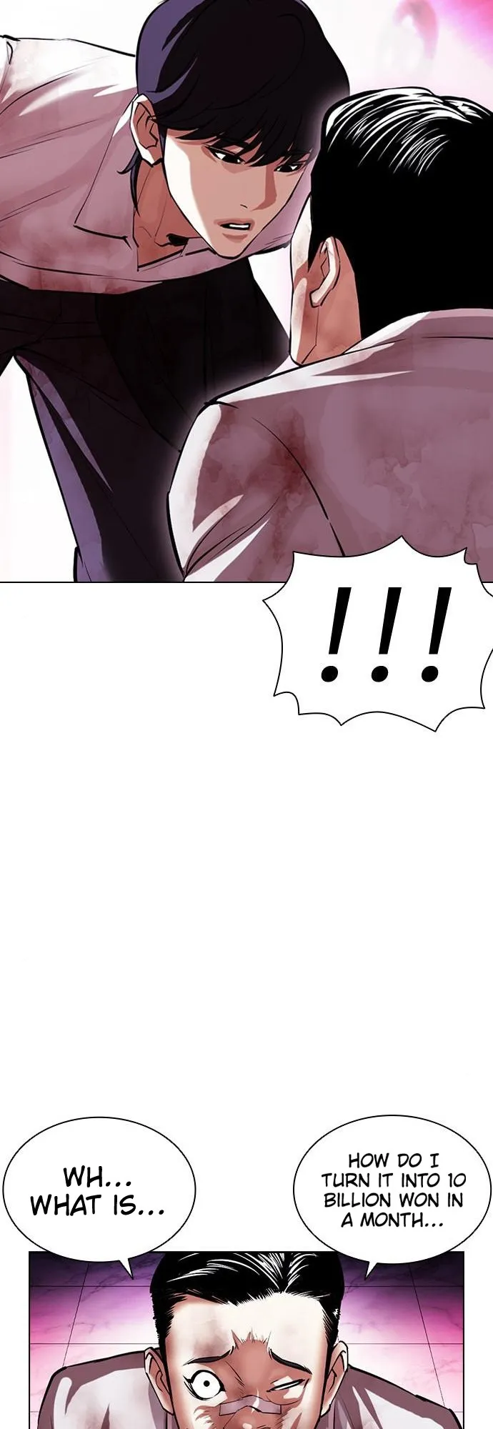 Lookism - Chapter 405 Page 81