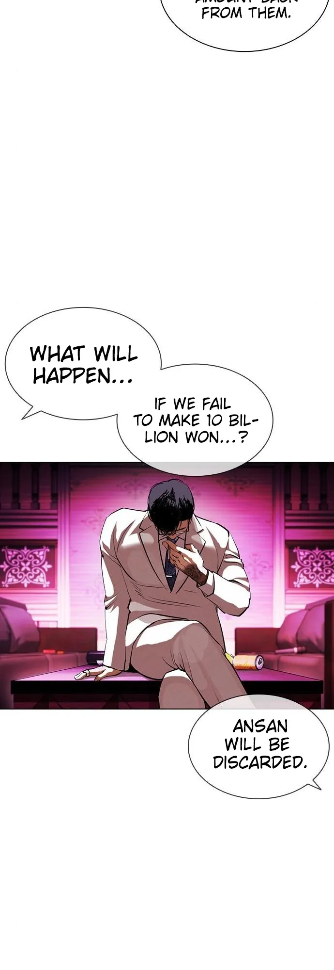 Lookism - Chapter 405 Page 84
