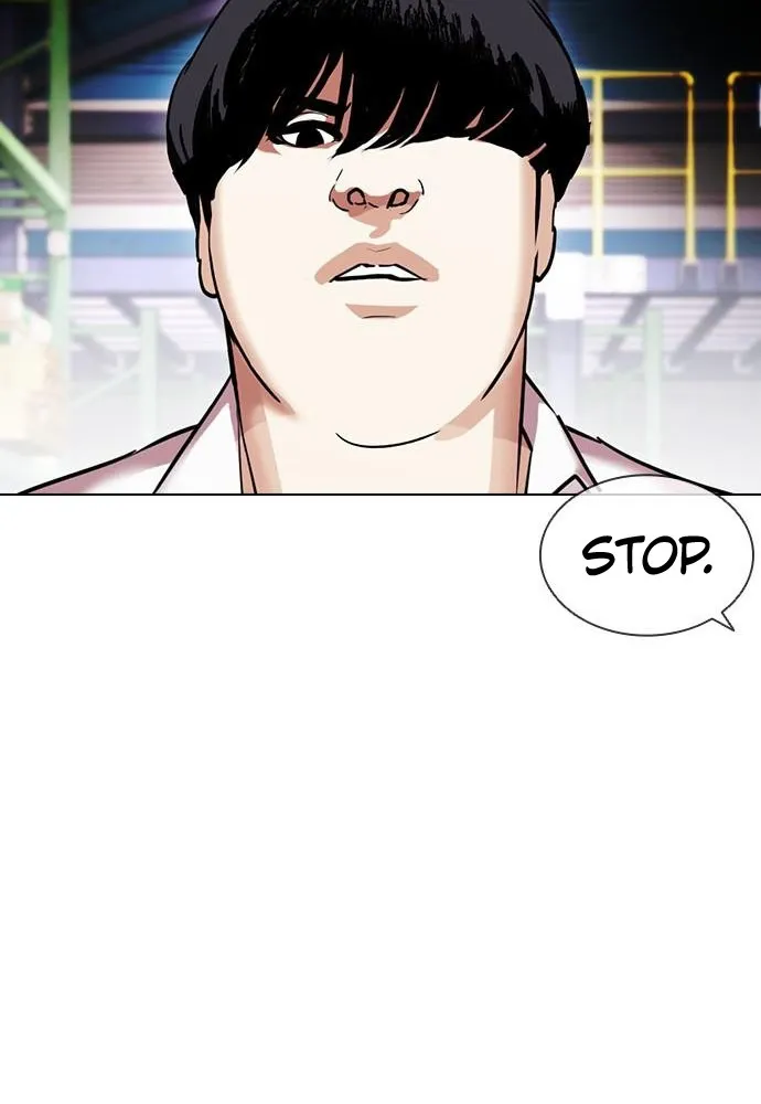Lookism - Chapter 405 Page 106