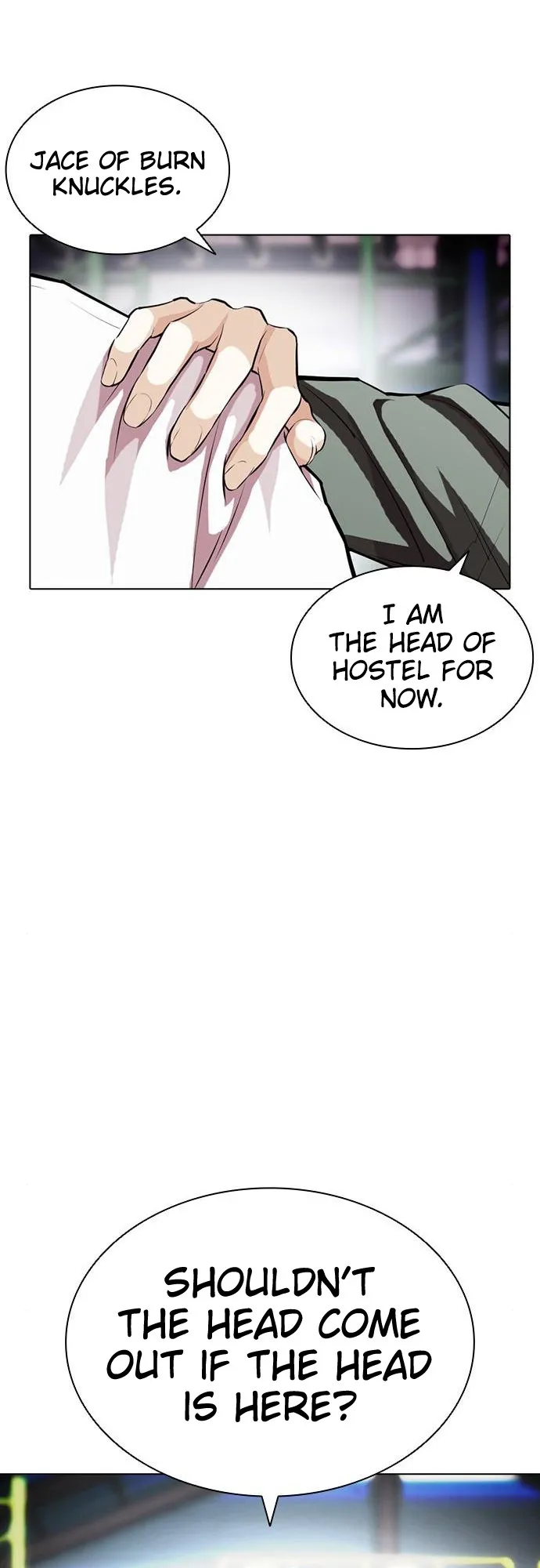 Lookism - Chapter 405 Page 107
