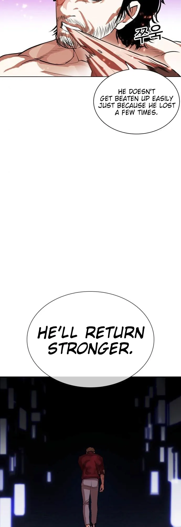 Lookism - Chapter 406 Page 11